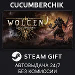 Wolcen: Lords of Mayhem✅ STEAM GIFT AUTO✅ RU+МИР