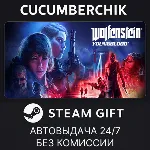 Wolfenstein: Youngblood STEAM GIFT AUTO RU+МИР - irongamers.ru