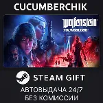 Wolfenstein: Youngblood Deluxe✅ STEAM GIFT AUTO✅ RU+МИР