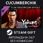 Yakuza 6: The Song of Life - Clan Creator Card Bundle STEAM GIFT AUTO RU+МИР - irongamers.ru