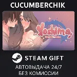 Yoshima: Hentai Simulator✅ STEAM GIFT AUTO✅ RU+МИР