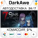 7 Sins : Lost in Labyrinth STEAM•RU АВТОДОСТАВКА 0% - irongamers.ru