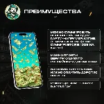 ВАУЧЕР / КАРТА REWARBLE 5-500 EUR ОПЛАТА ВЕЗДЕ 24/7 - irongamers.ru