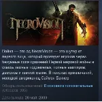 NecroVisioN + NecroVisioN Lost Company STEAM KEY РФ+СНГ