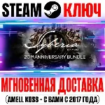 ⚫ SYBERIA (СИБИРЬ) (Любая | Все Части) Steam Ключ РФ+Мир