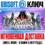 Assassin&acute;s Creed: Brotherhood (Братство Крови) Ключ - irongamers.ru
