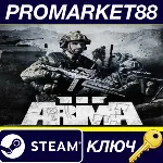 ⭐Arma 3 Tac-Ops Mission Pack DLC EU Steam КЛЮЧ ЕВРОПА - irongamers.ru