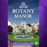 ☀ ️Botany Manor XBOX