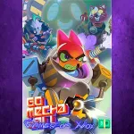☀ ️Go Mecha Ball XBOX
