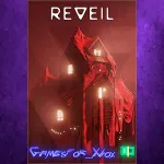 ☀ ️REVEIL XBOX