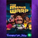This Means Warp XBOX - irongamers.ru