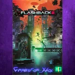 Flashback 2 XBOX - irongamers.ru