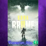 ☀ ️Kona II Brume XBOX