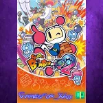 ☀ ️SUPER BOMBERMAN R 2 XBOX