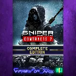 Sniper Ghost Warrior Contracts 2 Complete Edition XBOX - irongamers.ru