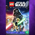 ☀ ️LEGO Star Wars The Skywalker Saga XBOX