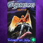 ☀ ️Gynoug XBOX