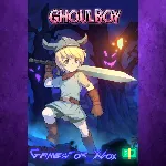 ☀ ️Ghoulboy XBOX