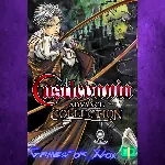 ☀ ️Castlevania Advance Collection XBOX