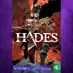 ☀ ️Hades XBOX