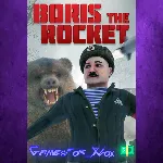 ☀ ️BORIS THE ROCKET XBOX