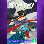☀ ️Bladed Fury XBOX