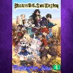 ☀ ️Blacksmith of the Sand Kingdom XBOX