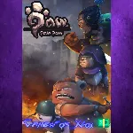 ☀ ️Paw Paw Paw XBOX