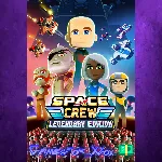 ☀ ️Space Crew Legendary Edition XBOX