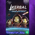 ☀ ️Kerbal Space Program Enhanced Edition Complete XBOX