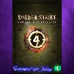 Sudden Strike 4 - Complete Collection XBOX - irongamers.ru