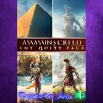 ☀ ️Assassin’s Creed Antiquity Pack XBOX