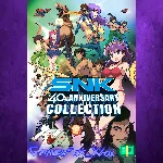 ☀ ️SNK 40th Anniversary Collection XBOX