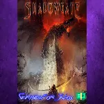 ☀ ️Shadowgate remake XBOX