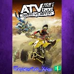☀ ️ATV Drift & Tricks Definitive Edition XBOX