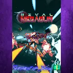 ☀ ️Rival Megagun XBOX