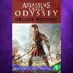 ☀ ️Assassin’s Creed Odyssey - DELUXE EDITION XBOX