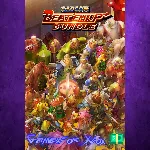 ☀ ️Capcom Beat ’Em Up Bundle XBOX