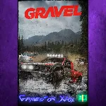 ☀ ️Gravel XBOX