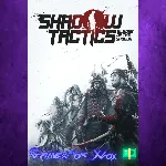 ☀ ️Shadow Tactics Blades of the Shogun XBOX