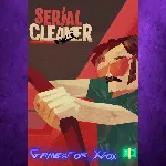 ☀ ️Serial Cleaner XBOX