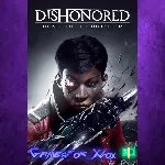 ☀ ️Dishonored Death of the Outsider XBOX