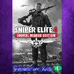 ☀ ️Sniper Elite 4 Digital Deluxe Edition XBOX