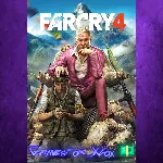 ☀ ️Far Cry 4 XBOX