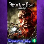 ☀ ️Attack on Titan XBOX