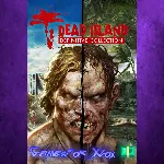 ☀ ️Dead Island Definitive Collection XBOX