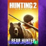 ☀ ️Hunting Simulator 2 - Bear Hunter Edition XBOX