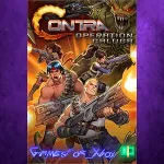 ☀ ️Contra Operation Galuga XBOX