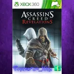 ☀ ️Assassin’s Creed Revelations -- The Lost Archive XBOX DLC