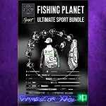 ☀ ️Fishing Planet Ultimate Sport Bundle XBOX DLC